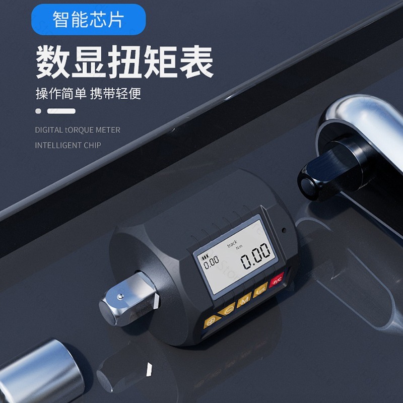 Torque Wrench Digital - Digitale momentsleutel Hoge precisie momentsleutel Ratelsleutel