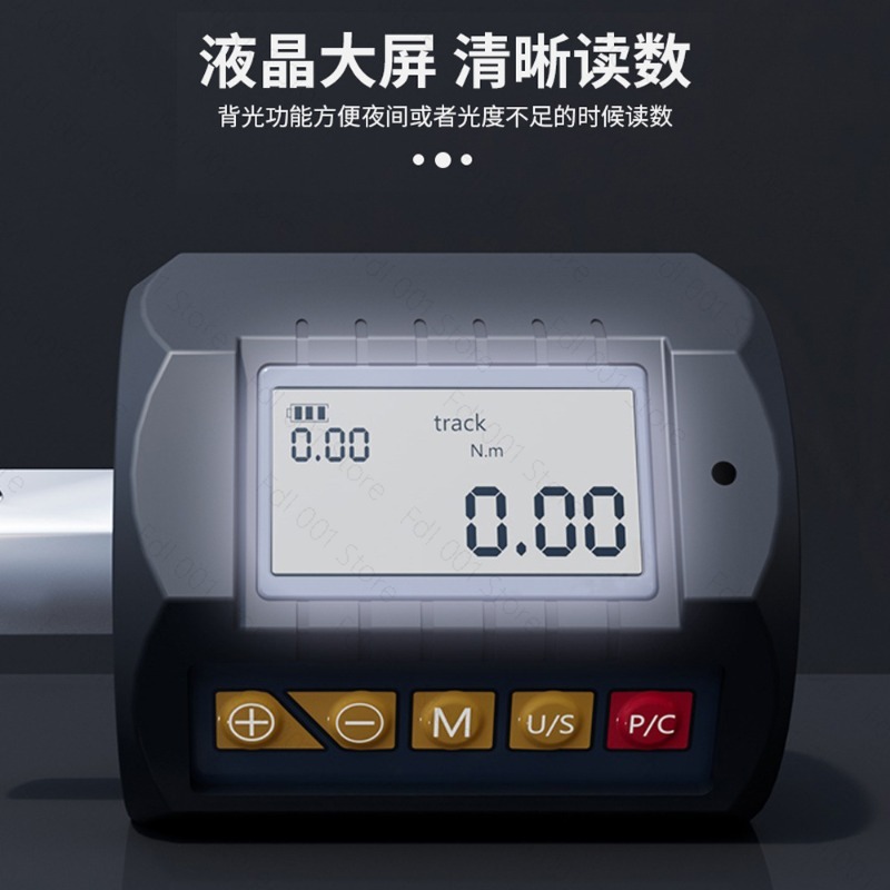 Digitale momentsleutel Hoge pr - Torque Wrench Digital recensie en prijs