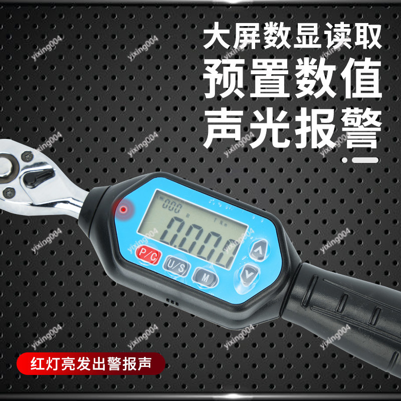 Digitale momentsleutel met hog - Torque Wrench Digital recensie en prijs