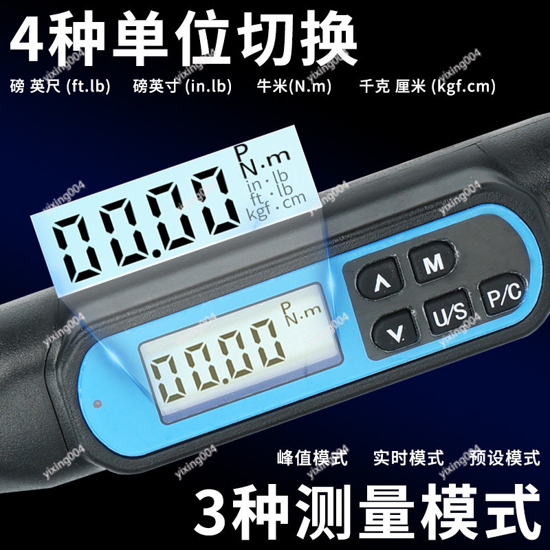 Digitale momentsleutel met hog - Torque Wrench Digital recensie en prijs