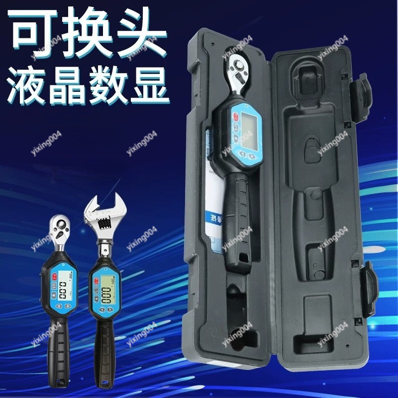 Digitale momentsleutel met hog - Torque Wrench Digital recensie en prijs